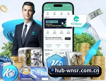 威尼斯澳门 APP 深度功能